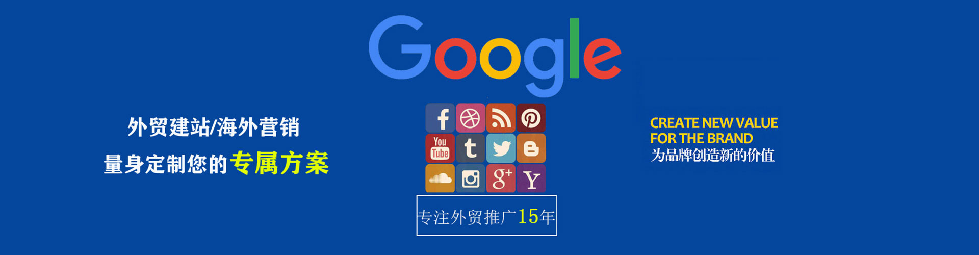 满洲里朋友圈信息流
